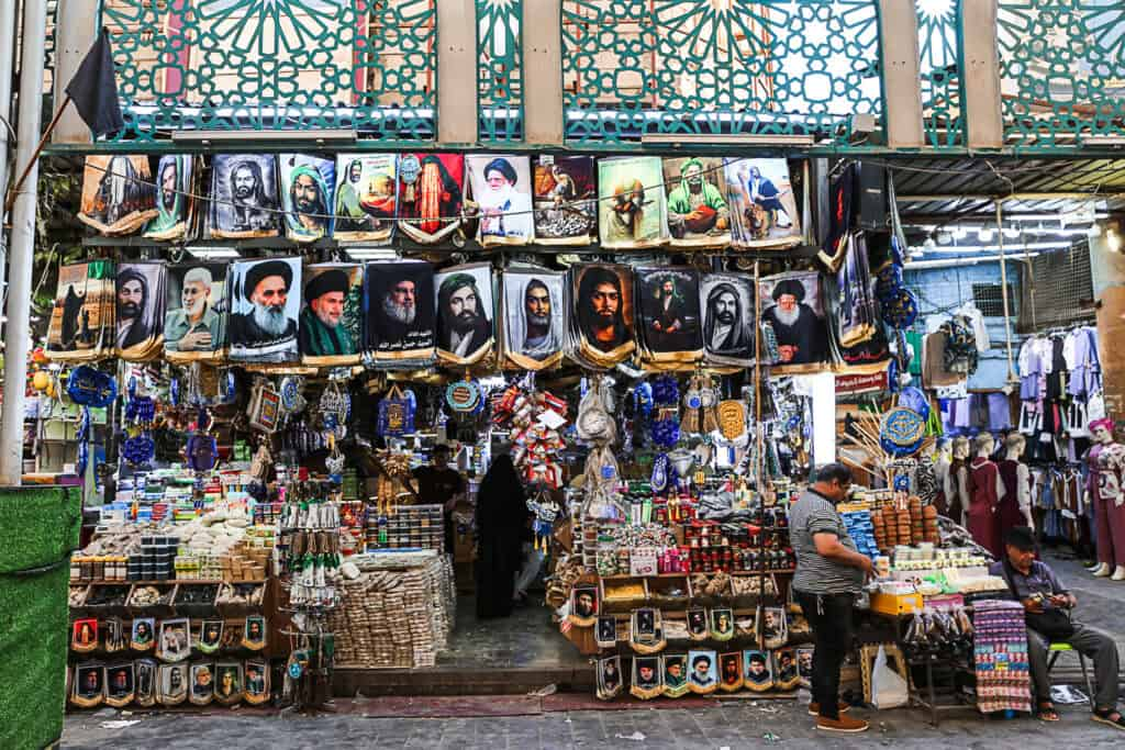 Explore Karbala's streets and bazaars.